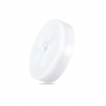 Lampa de noapte cu senzor prezenta